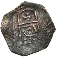 Fractional Denier - Raymond Roupen