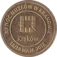 1 Złotówka - Krakow XV Museum Night