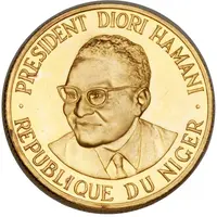 25 Francs Independence, essai