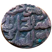 1 Gani - Mahmud Shah Bahmani