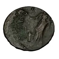 Antoninianus - Tetricus I SPES AVGG, Barbarous imitation