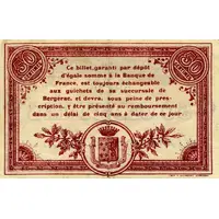 50 centimes - Chambre de Commerce de Bergerac [24]