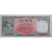 10 Rupees