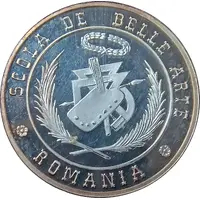 Universitatea Nationala de Arte Bucuresti