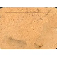 25 Céntimos Villarrodrigo