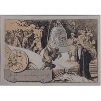 50 Pfennigs Notgeld-Sammlerbund