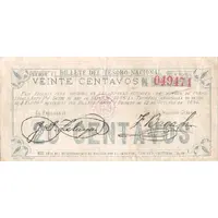 20 Centavos 402nd Anniversary of the Discovery of America