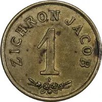 1 Piastre - Zichron Jacob