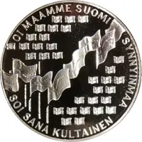 Medal - Finland 100th Anniversary