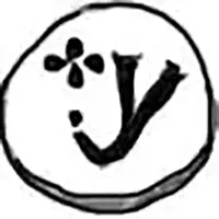 Bazaruco - João III Goa mint