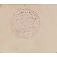 1 Peseta Talamanca, Cooperativa Agrícola Ferrer Guàrdia