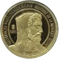 Medal - Replica 4 Ducats Berne 1492