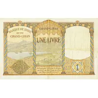1 Livre LIBAN 1939