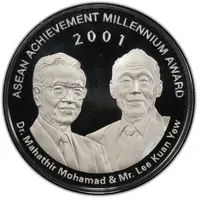 Medal Dr. Mahathir & Mr. Lee Kuan Yew