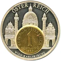 Medal - European Currencies Austria