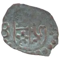 1 Pfennig - John Louis