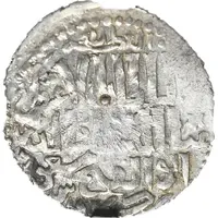 Dirham - Qilij Arslan IV 2nd reign