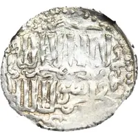 Dirham - Qilij Arslan IV 2nd reign