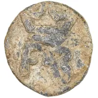 1 Cash - Frederik III