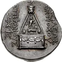Tetradrachm - Antiochos VIII Epiphanes