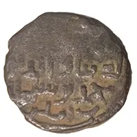 Jital - ‘Ala al-din Muhammad Ghor horseman