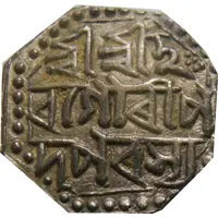 1/2 Rupee - Gaurinath Singha