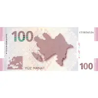 100 Manat