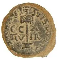 Quadrans - Tiberius CLEMENS ET RVFVS C C A II VIR