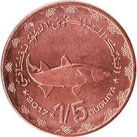 1/5 Ouguiya