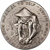 Medal - Suhatro Silver