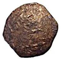 Trachy - Ivan Alexander / Mikhail