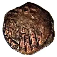 Trachy - Ivan Alexander / Mikhail