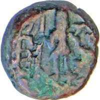 Karshapana - Ujjain/Avanti Region