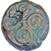 Karshapana - Ujjain/Avanti Region