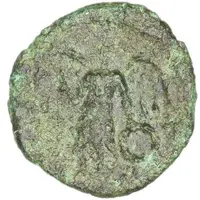 Bronze Unit - Eppillus Standard