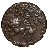 61/4 Cash-Dewan Purnaiya