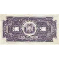 500 Bolivianos