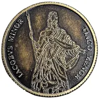 Iacobus Minor Tiago Minor, Main Church Saint Peter, Gramado/RS