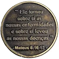 Iacobus Minor Tiago Minor, Main Church Saint Peter, Gramado/RS