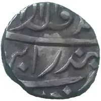 1/4 Rupee - Victoria