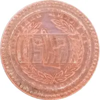 Token - Tovarna Zlatorog Maribor, rosy translucent