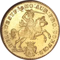 14 Gulden 'Gouden rijder'