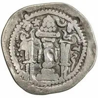 1 Drachm Peroz I imitation, Uncertain Sogdian mint, Northern Tokharistan, 2 countermarks, types 4 and 7