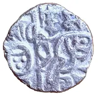 1 Jital - Raja Somesvara Deva