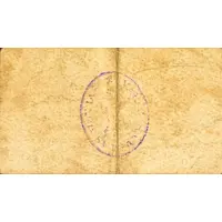 50 Céntimos Vallbona de les Monges