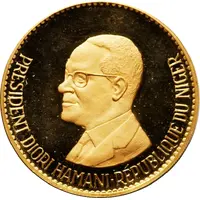 100 Francs Diori Hamani