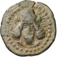 Pashiz / Unit / Chalkous - Ardashir I type I/2 - Parthian style