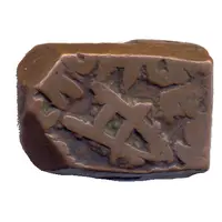 1/2 Paisa - Edward VII