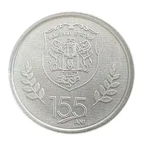 Token - Târgul Numismag