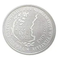 Token - Târgul Numismag